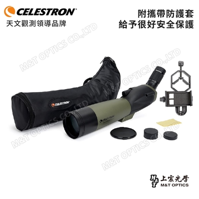 CELESTRON ULTIMA 20-60x80 A單筒望遠鏡| 單筒望遠鏡| Yahoo奇摩購物中心