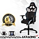 AKRACING_超跑電競椅旗艦款-GT98 CAPTAIN AMERICA product thumbnail 1