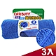 CARBUFF 汽車雙用擦拭布 / 35x150cm / MH-8315 ( 3入 ) product thumbnail 1