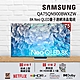 SAMSUNG三星 75吋 8K Neo QLED量子連網液晶電視 QA75QN900BWXZW product thumbnail 1