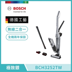 BOSCH 博世 淨擊二合一直立式無線吸塵器 BCH3252TW(極致銀)