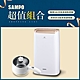 SAMPO聲寶 16L 1級清淨除濕機 AD-W732P + 奇美鍋 EP-02MC20 product thumbnail 1