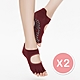 【Clesign】Toe Grip Socks 瑜珈露趾襪 - Ruban - 2入組 (瑜珈襪、止滑襪) product thumbnail 1