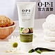 OPI 古布阿蘇手部密集修護霜118mL-ASP02．Pro Spa 專業手足修護系列/護手霜/保濕/身體保養護理/官方直營 product thumbnail 2