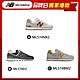 【New Balance】 574系列復古鞋_中性3款任選 product thumbnail 1