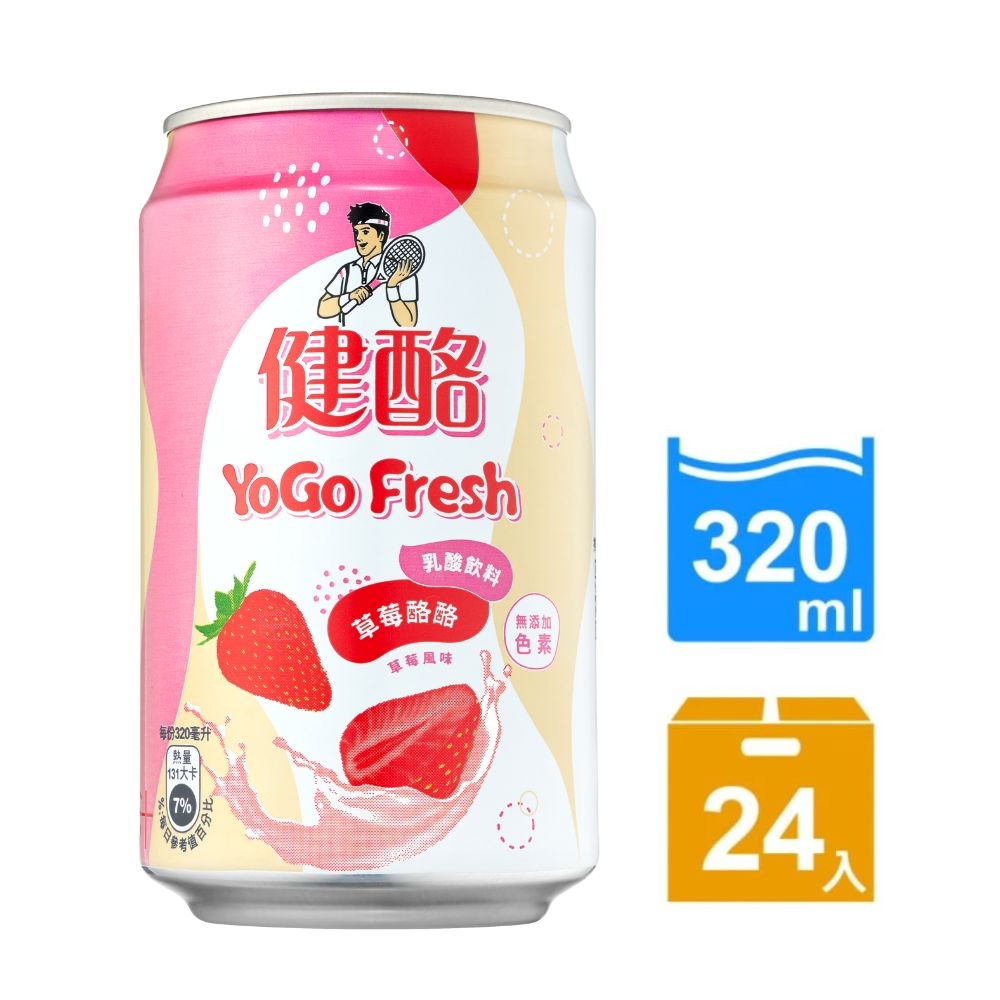 金車 健酪Yogo Fresh乳酸飲料–草莓酪酪(320mlx24罐)