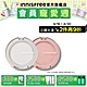 INNISFREE 妝自然圓形打亮 5.5g (2款任選) product thumbnail 1