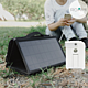 Roommi 多功能行動電源供應器小電寶＋60W 太陽能充電板 product thumbnail 1