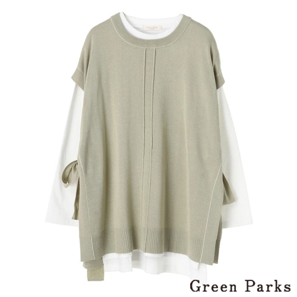 Green Parks 【SET ITEM】側邊綁帶落肩造型背心+白色素面長T