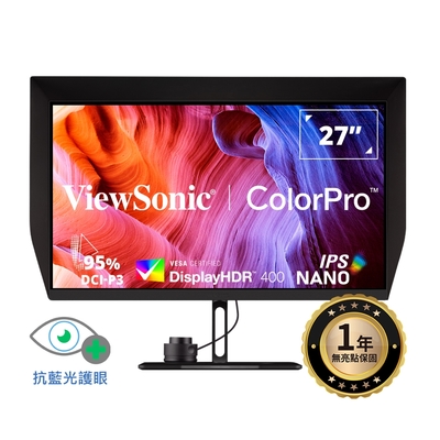 ViewSonic ColorPro VP2776 27型 IPS 2K 影像編輯專業色彩螢幕(內建喇叭)