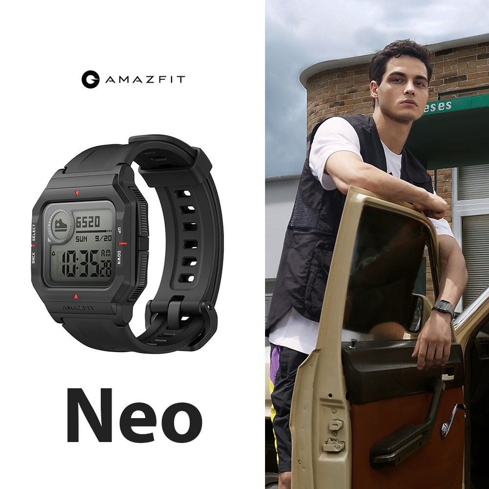 【快速到貨】華米Amazfit Neo經典黑智能手錶 螢幕全天顯示 復古設計 28天長續航 50米防水 | 智慧手錶