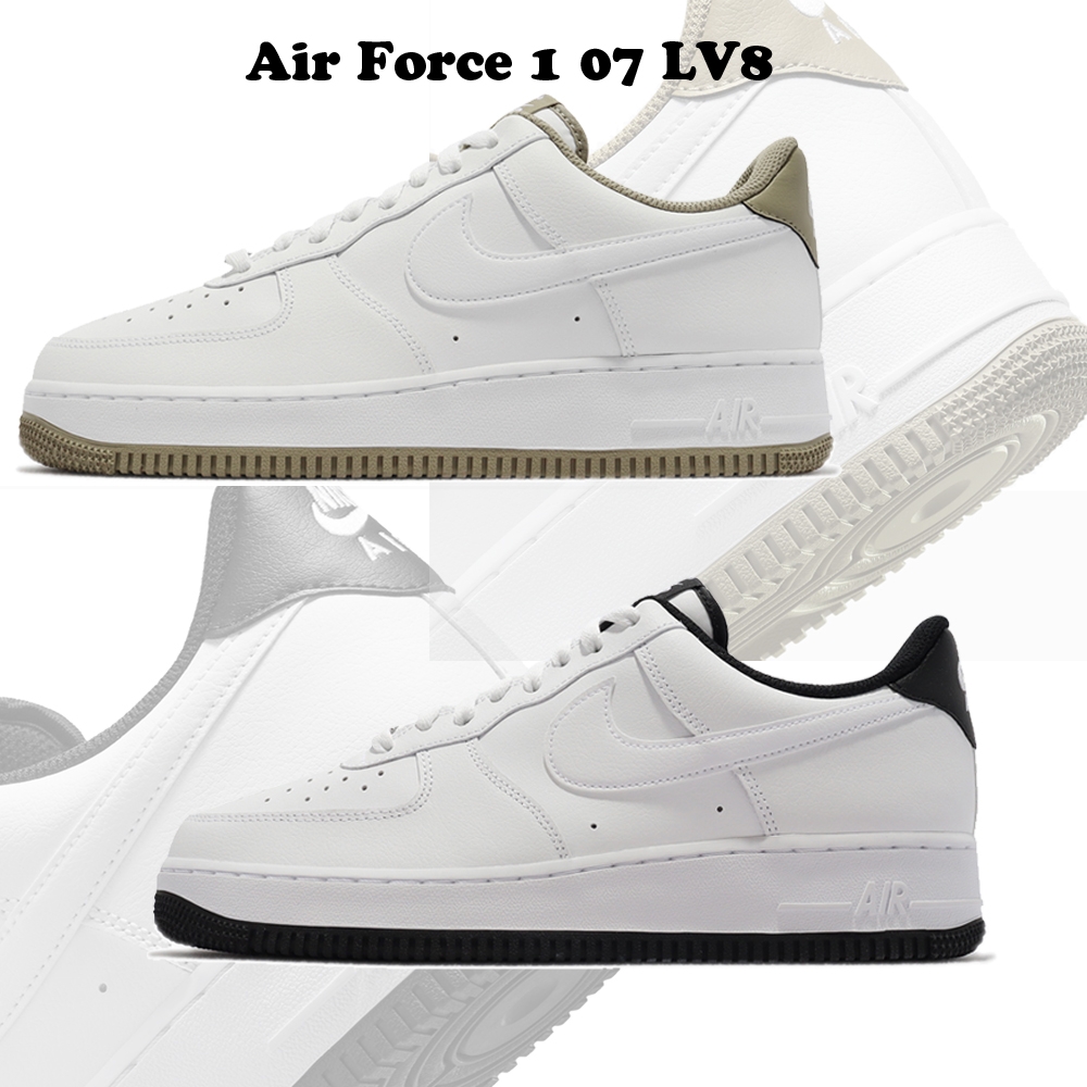 Nike 休閒鞋Air Force 1 07 LV8 小白鞋男鞋AF1 2色單一價DR9867100