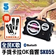 【ifive】暗黑版歌唱班隨身卡拉OK音響if-SK055(有線麥克風組合) product thumbnail 3