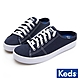 Keds KICKSTART 極簡時尚綁帶穆勒鞋-海軍藍 product thumbnail 1