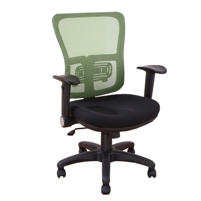 DFhouse 威爾電腦辦公椅(綠色)