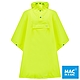 【MAC IN A SAC】中性款輕巧袋著走快穿成人斗篷式雨衣MNS041螢光黃 product thumbnail 1