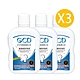 【GCD】醫療院所專用分子功能氧漱口水3入組 (530ml/入) product thumbnail 1