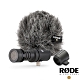 RODE VideoMic Me-L 智慧手機專用指向性麥克風 product thumbnail 1