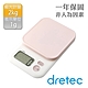 【Dretec】日本大秤盤電子料理秤-粉色-1g/2kg (KS-705PK) product thumbnail 1