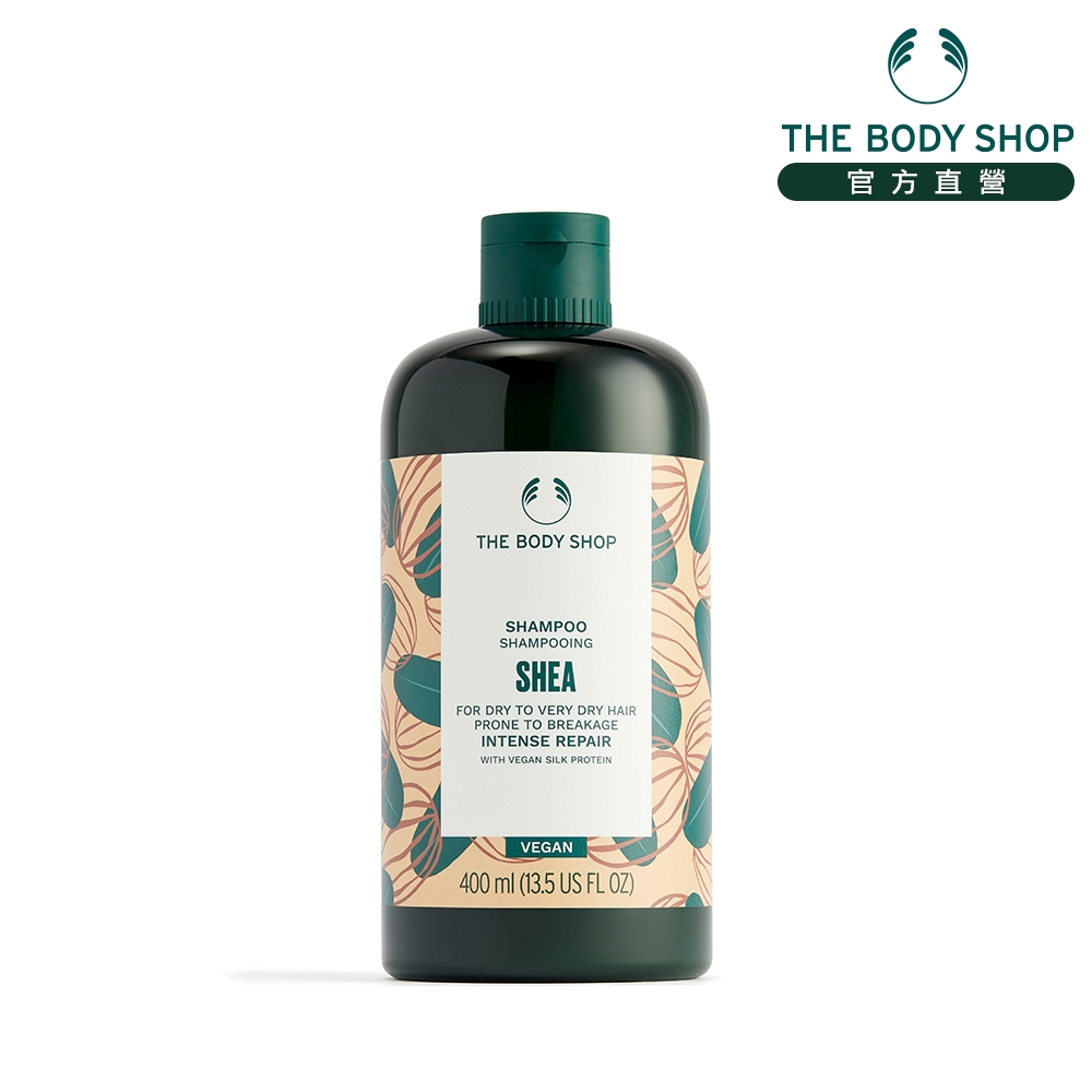 The Body Shop 乳油木果豐盈洗髮精-400ML