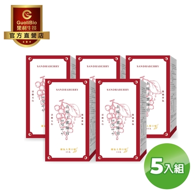 【果利生技 Guolibio】五味子蜜煉膏 - 補氣人蔘風味 5入組 (15包/盒)(效期:2024年6月7日)