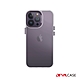 DEVILCASE iPhone 14 Pro Max 6.7吋 惡魔防摔殼 標準版 product thumbnail 14