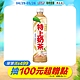 御茶園 特上奶茶(550mlx24入) product thumbnail 1