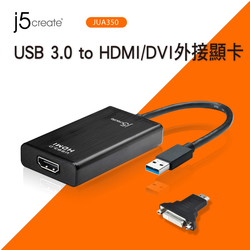 j5create USB 3.0 to HDMI/DVI外接顯卡-JUA350
