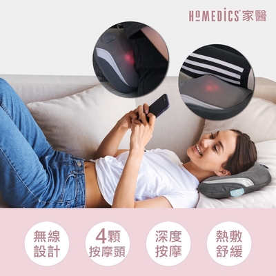 美國 HOMEDICS 家醫 無線溫感指壓按摩枕 SP-135H