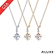 ALUXE 亞立詩 GIA 0.30克拉 DSI2 3EX 18K金 鑽石項鍊 春日花蕾 NS0902 product thumbnail 1