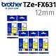【5入組】brother TZe-FX631(可彎曲)纜線標籤帶 ( 12mm黃底黑字 ) product thumbnail 2