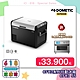 DOMETIC CFX3系列智慧壓縮機行動冰箱CFX3 55 ★贈iO氣炸烤箱1入★ product thumbnail 2