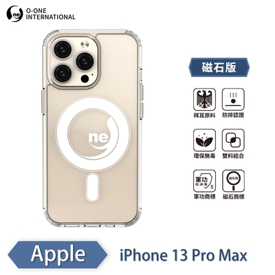 O-one軍功II防摔殼-磁石版 Apple iPhone 13 Pro Max 磁吸式手機殼 保護殼