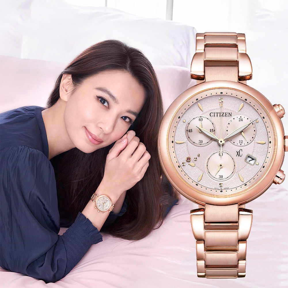 CITIZEN 星辰 XC 心蕊 台灣限定 情人節推薦款 光動能計時女錶 迎春好禮 FB1452-66W