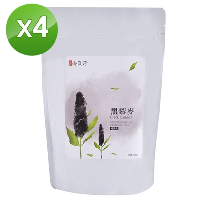 【御復珍】黑藜麥300gx4-咀嚼口感好