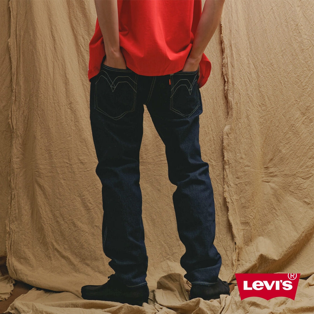 Levis Red 工裝手稿風復刻再造男款上寬下窄502 Taper牛仔褲原色彈性