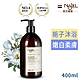 法國NAJEL阿勒坡古皂液梔子花沐浴露400ml product thumbnail 1