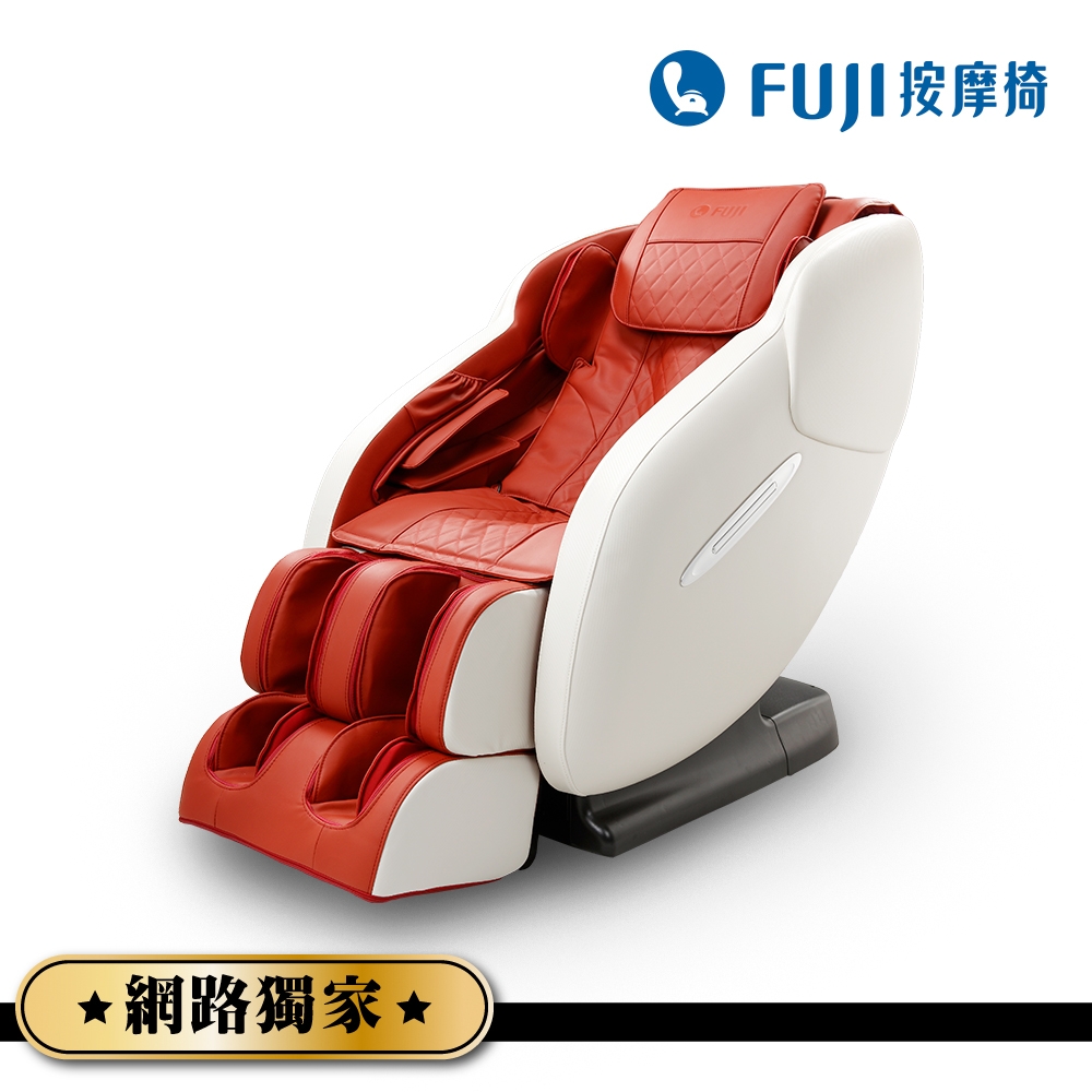 FUJI按摩椅 摩享時光按摩椅 FE-6000 (氣壓包覆 / 漂浮模式 / 腳底3D滾輪)