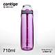 【CONTIGO】Ashland吸管水壺710cc-紫色 product thumbnail 1