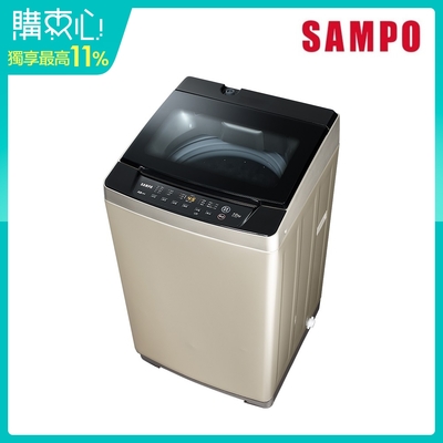 10公斤 窄身變頻單槽直立式洗衣機