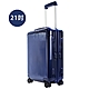 Rimowa ESSENTIAL Cabin  21吋登機箱(亮藍) product thumbnail 1