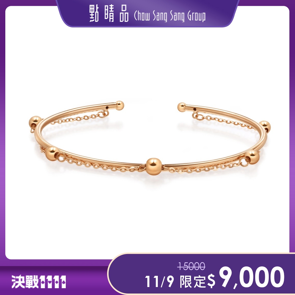 點睛品 Wrist Play 18K玫瑰金珠鍊手環/手鐲