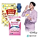 船井 burner倍熱 食事對策PLUS+白腎豆大餐雙饗組 product thumbnail 1