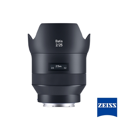 蔡司 Zeiss Batis 2/25 25mm F2.0 自動對焦鏡頭│for Sony E mount [正成公司貨]