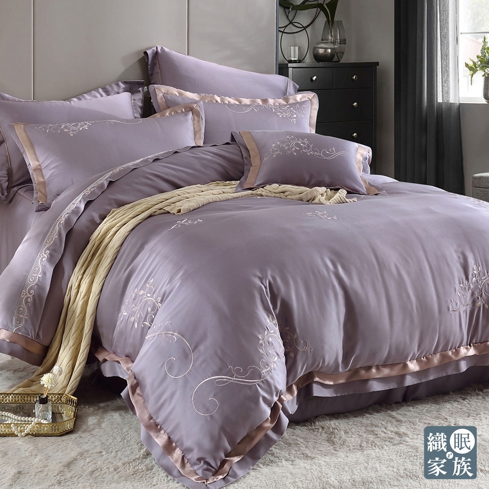 織眠家族 60支刺繡天絲七件式床罩組-紫夢情深(雙人)