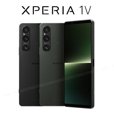 Sony Xperia 1V