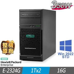 HPE ML30 Gen10 Plus 伺服器 E-2324G/16G/1TBx2/2022STD