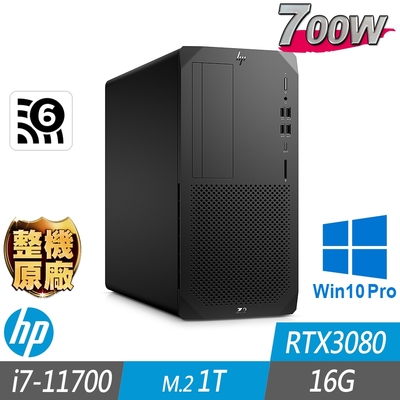 HP 惠普 Z2 G8 Tower 工作站 i7-11700/16G/M.2-1TB/RTX3080/W10P