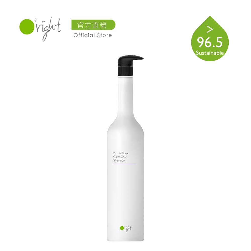 O’right 歐萊德 紫玫瑰護色洗髮精1000ml