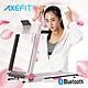 AXEFIT-進化者2電動跑步機(櫻花女神粉) 51cm寬跑道 無線音響 app連結 product thumbnail 2